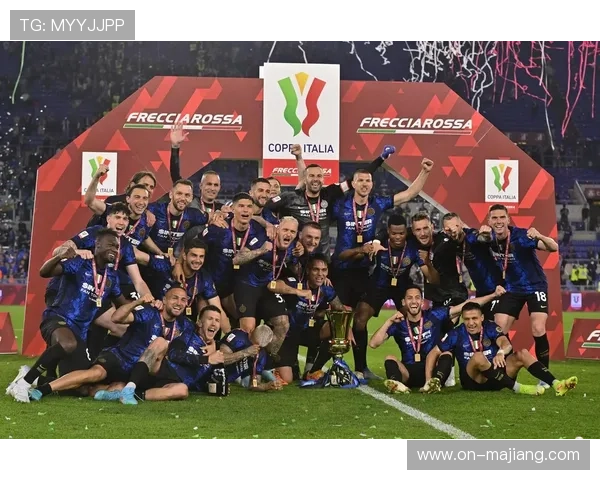 国际米兰青年队晋级青年意大利杯四强，青训体系成果显著