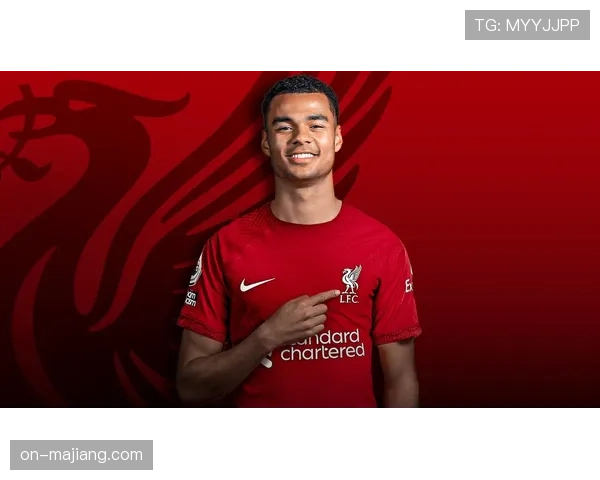 特写：伤愈复出即进球，利物浦前锋加克波的情绪释放